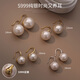 Fat Donglai same style freshwater pearl earrings 999 sterling silver earrings earrings with ear hooks and high earrings recommended size 12MM milky white pearls S99