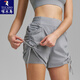 Woodpecker New Women's Sports Shorts Running Anti-Light Drawstring Pleated Yoga Shorts High Waist Belly 2025 Spring and Summer Bean Paste Green S