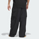 Adidas / adidas Fustl Detach P Men's Two-in-One Sport Pants Ji9894 [Nouvelle taille asiatique] L