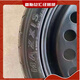 T125/70R17 别克GL8 畅巡微蓝VT6 17寸 艾维亚 18寸等车型 小备胎 13570 16加轮毂