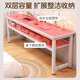 Quanpinwu Computer Desk Long Table Simple Desk Bedroom Study Desk Writing Desk Narrow Desk Office Workbench Bedside Small Table