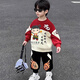 Шол-маскировки Cool Sheep Boy Nezha Set Spesing и осень-стиль 2025 Новый детский модный осенний модный мальчик спортивная одежда с двумя частями Red Lights 100