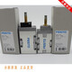 Válvula solenoide Festo MLH-5-1/8-B 533137 MLH-5-1/4-B 533138 MFH-5-1/4-B 15901 se puede usar como sustituto para detenerse