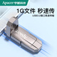 宇瞻AS901 移动固态U盘 1t大容量 读速高达1050M Type-C 双接口 手机电脑两用 移动优盘2t AS901【高速1050M】送皮套 256GB