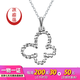 Yuanshengfu's new PT950 high-quality imitation diamond butterfly platinum necklace, fashionable platinum chain clavicle chain, 3.36g, adjustable length (42-44cm)