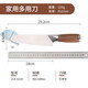 邓家刀锻打9铬18钼钒钢菜刀夹钢家用切片刀刀具女士厨师大足龙水专用刀 931切片+921D多用刀+9215砍骨刀