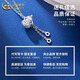 CHINA GOLD PT950 Platinum Gourd Tassel Pendant Women's Pure Platinum Valentine's Day Birthday Gift Year of the Horse Animal Year Gift PT950 Platinum Gourd Tassel Necklace About 5.4g