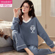 
Modal pajamas for women in spring and autumn pure cotton Korean version cartoon long-sleeved large-size two-piece suit summer, autumn and winter home clothes can be worn outside lotus color GXT9923 picture color M (recommended 75-95Jin [Jin equals 0.5 kg])