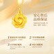 Lao Fengxiang Rose Gold Necklace for Women 2025 New Pure Gold Pendant Wedding Anniversary Gift for Girlfriend and Wife’s Birthday Pure Gold Rose Pendant + Free S925 Chain