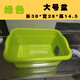 NAOISKEY side drainage kitchen thickened plastic dish drain temporary dishwashing mop pool wash basin installation simple sink large blue 38*28*15+78cm lower side drainage