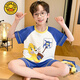 
G.DUCKKIDS little yellow duck children's pajamas boy summer short-sleeved pure cotton thin style cat and mouse medium-sized big children cartoon boy home short-sleeved cover Z6625# Kulomi 170 size 10 [suggested height 105-115cm]