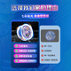 森用网红溜溜球儿童发光悠悠球yoyo活睡眠自动回旋男孩uu球入门初学者 极寒白魄合金七彩炫光