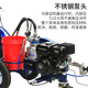 Pupan Guke Cold Spray Marking Machine Road Road Road Road Highway Parkplatz Leitungsmaschine Rennstraße Multifunktionsmarkierungsfahrzeug 695-Kennmaschine (Lutian Power Aluminum Pump Head)