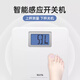 Tanita HD-662 Elektronische Gewichtsgröße Gesundheitsskala Human Body Skal