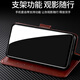 喜乔真我gt5pro手机壳realmeGT5por翻盖式RMX3888保护皮套oppogt全包防摔oppo双面realme男女tg5可插卡 【玫瑰红】可翻盖插卡+挂绳 realme 真我 GT5 Pr