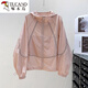 Woodpecker Breasping Suncreen Vêtements pour les femmes en été mince manteau 2025 Nouveaux vêtements de crème solaire lâche et polyvalente veste cardigan rose m [Recommandé 80-100jin [Jin est égal à 0,5 kg]]]