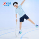 XTEP (XTEP) Ropa para niños para niños y niñas de moda cómoda y versátil de manga corta Sky Blue 120