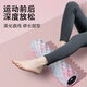 Peak Solid Foam Roller Yoga Column Mace Fitness Equipment Muscle Relaxation Massage Roller Wheel Langya Lazy Sports
