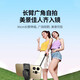 绿联自拍杆360度旋转拍照手持手机支架蓝牙落地三脚架LP848/45300 稳固防晃丨轻巧便携丨90cm伸缩4