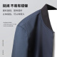 杉杉夹克男装春秋款商务休闲衣服棒球领行政干部抗皱耐磨防风外套男 藏青 L 175/92A