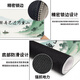 Pad, la almohadilla de la pintura china de la almohadilla de la pintura china de la almohadilla de trabajo de la oficina de la oficina del escritorio de la oficina de alto valor, la almohadilla de mouse de estilo chino se puede personalizar el borde espesado de alto valor de alto valor 14701, el bote ligero ha excedido las diez mil montañas 800 mm*300 mm*3 mm*
