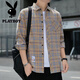 Playboy Plaid Casual Shirt Men's Men's Spring and Automne Shirt Long à manches coréen Top Retro Retro Loose Summer Veste mince K12111 M bleu + K12111 Jaune Blue XL 125-145Jin [Jin est égal à 0,5 kg]