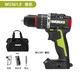 
XMSJ Wakes industrial high power WU361 brushless charging drill impact lithium power tool screwdriver WU361+WU3884.0 dual electric + fast charging plus +48