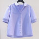Zi Xinyue [3524 personnes louées] Petite chemise à manches bouffantes fraîches pour femmes Shirt Casual Shirt à manches courtes 2024 Tempérament d'été Green M Suggestions (95-105)