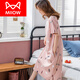 Catman (Miiow) Marke Nachthemd für Frauen Sommer reines Baumwoll kurzärmelige Long Knie-Pyjama 2023 Neues Baumwollkoran dünne Heimkleidung 9901 Langer Rock 2xl