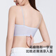 Cat man (MiiOW) women's underwear for girls without steel ring bra for women summer thin suspender vest for women ice silk cool feeling gathered bra for women