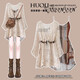 Zhewei Maillard usa un juego completo de 2025 nuevas blusas huecas con un vestido de dos piezas de vestido de suspensión bohemio M1583# blusa hueca con cinturón + m1198# incluso un tamaño m