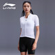 Li Ning (LI-NING) cycling clothing short-sleeved tops for women summer breathable quick-drying sweat-wicking sun protection road bike cycling equipment