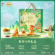 TaotaoJu Zongzi Zongzi es una caja de regalo auspiciosa 880g 8 Zongzi 4 sabores Dragon Boat Festival Regalos Regalos Grupo de bienestar de los empleados Compra