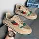 
Belle Yiyuan Putian men's shoes extra large size solid bottom men's shoes 45 feet wide feet fat feet 46 retro board shoes 47 larger light luxury rest 6175 meters green 36