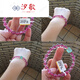 Xige Red Tourmaline Bracelet Super Transparent Glass Clean Body 18 Flower Rear Pixiu Retro Palace Style 9712 (bead size 8.5 0g 9717 (bead ruler