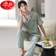 Langsha pure cotton pajamas men's summer short-sleeved trousers cardigan home clothes men's fashionable outerwear suit 2025 new FT#9856-NSN XL