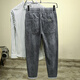 Sommer dünne elastische Taille Lose elastische Schnüre-up-Jeans lässige lässige vielseitige Haremhose Dad Hose lange Hosen 1813 Schwarzes Grau 31 (125-135) Jin [Jin ist gleich 0,5 kg] 2 Fuß 4