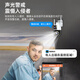 多眼鲸高清室外摄像头防水手机远程无线wifi监控器360度无死角云台旋转全景语音对话户外