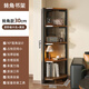 Yizhou Corner Cabinet Floor-standing Corner Storage Rack Living Room Corner Storage Rack Triangular Bookshelf Bedroom Dining Room Corner Cabinet Recommended 5-layer Model Wild Color + Black Shelf 30*120cm