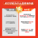 惠普a3a4彩色喷墨打印机9730复印扫描一体机无线自动双面家用办公9720 9720【A3打印A4打印复印 单纸盒 套二[含芯片大容量墨盒2套+10墨