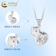 China Gold (CHINA GOLD) Platinum Honeycomb Gourd Pendant Women's Simple Blessing Necklace Valentine's Day Practical Birthday Gift for Wife Platinum Honeycomb Gourd Pendant About 3g Free Silver Chain