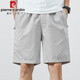 Pierre Cardin Shorts Herren Sommer Dünne Pure Pure Cotton Mid-Wolzen große Größe Lose Casual Sport Trend 5 Minuten zusätzliche Fünf-Punkte-Hosen 9215 Marine L [115-135jin [Jin entspricht 0,5 kg]]
