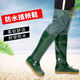 
Waterproof shoes with waterproof shoes over knee design super high tube rain new elastic mouth under field planting paddy field soft bottom over knee fishing glue 005 lace-up medium-length rice transplanting shoes 37