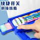 Étui au crayon transformé à double couche Ultraman pour garçons crayon crayon de grande capacité multiplexie de grande capacité crayon élève crayon high-tech paillette récemment améliorée Optimus 9929 Get 7 pièces +1