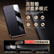 Holy Crocodile eignet sich für Huawei Mate70pro Mobilfunkkoffer New Huawei Mate70 Ledermagnetlap Leder Case Mate70pro + Objektiv mit voller Inklusive Anti-Fall-Smart-Fenster-Schutzhülle Kirin [Northern Black] Objektiv mit voller Inklusive Brack-Modell Huawei Mate70propro