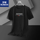 
ROMON (ROMON) ice silk men's short-sleeved summer T-shirt modal ice-sensing thin T-shirt white quick-drying half-sleeved top #1301 White# M 100Jin[Jin equals 0.5 kg]-110Jin[Jin equals 0.5 kg]