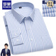 Romon Solid Color Hemd für Männer reines Baumwoll Oxford Spinnende Frühling und Herbst Neue professionelle vielseitige Plaid Casual Longleeved Hemd vielseitig 6623 38