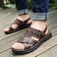 Sandales de vache de vache supérieure Sandales pour hommes en cuir masculin Sandals masculins pour hommes décontractés de plage de conduite à deux vêtements 9928 Brown [Hower Cowe Cower] 38