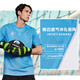 Kelme Karme Goal Garden Suit Men's Men's Contrôle à manches courtes de la compétition de but de football adulte Suit de la compétition professionnelle Bleu personnalisé [Costume de porte-porte respiratoire professionnel] S 165