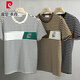 
Pier Cardin ice silk cotton T-shirt for men striped short sleeves 2025 new round neck half sleeve T-shirt for summer men's thin top K9898 white (high quality cotton) M (90-105Jin[Jin equals 0.5 kg])